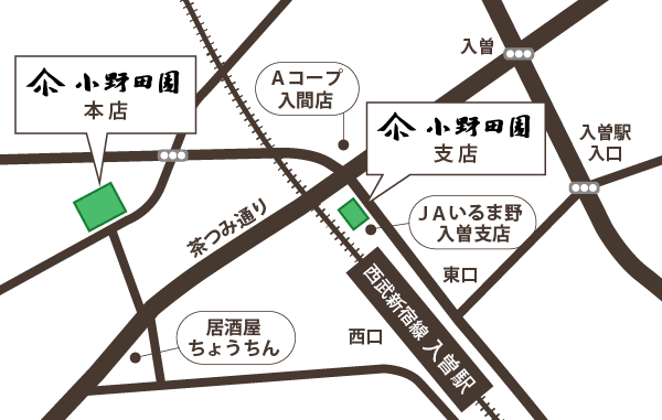 小野田園本店、小野田園支店の周辺地図